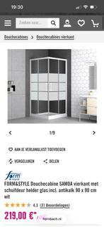 SAMOA Douchecabine (Incompleet), Doe-het-zelf en Verbouw, Sanitair, Ophalen, Nieuw, Douche