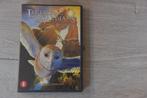 LEGEND OF THE GUARDIANS THE OWLS OF GA 'HOOLE, Tekenfilm, Verzenden, Amerikaans, Boxset