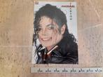 Poster Michael Jackson PopRocky Maat A3 28x42 cm WorldsApart, Rechthoekig Staand, Ophalen of Verzenden, Zo goed als nieuw, A1 t/m A3