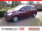Mitsubishi Space Star 1.0 MIVEC 71PK Intense bij Vakgarage, Voorwielaandrijving, 12 maanden, Stof, Gebruikt