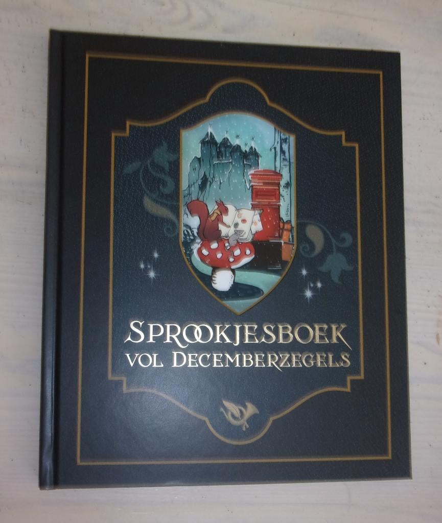 Efteling sprookjesboek, Boeken, Ophalen of Verzenden, Nieuw