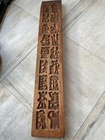 Speculaasplank met diverse figuren, Huis en Inrichting, Ophalen of Verzenden, Gebruikt