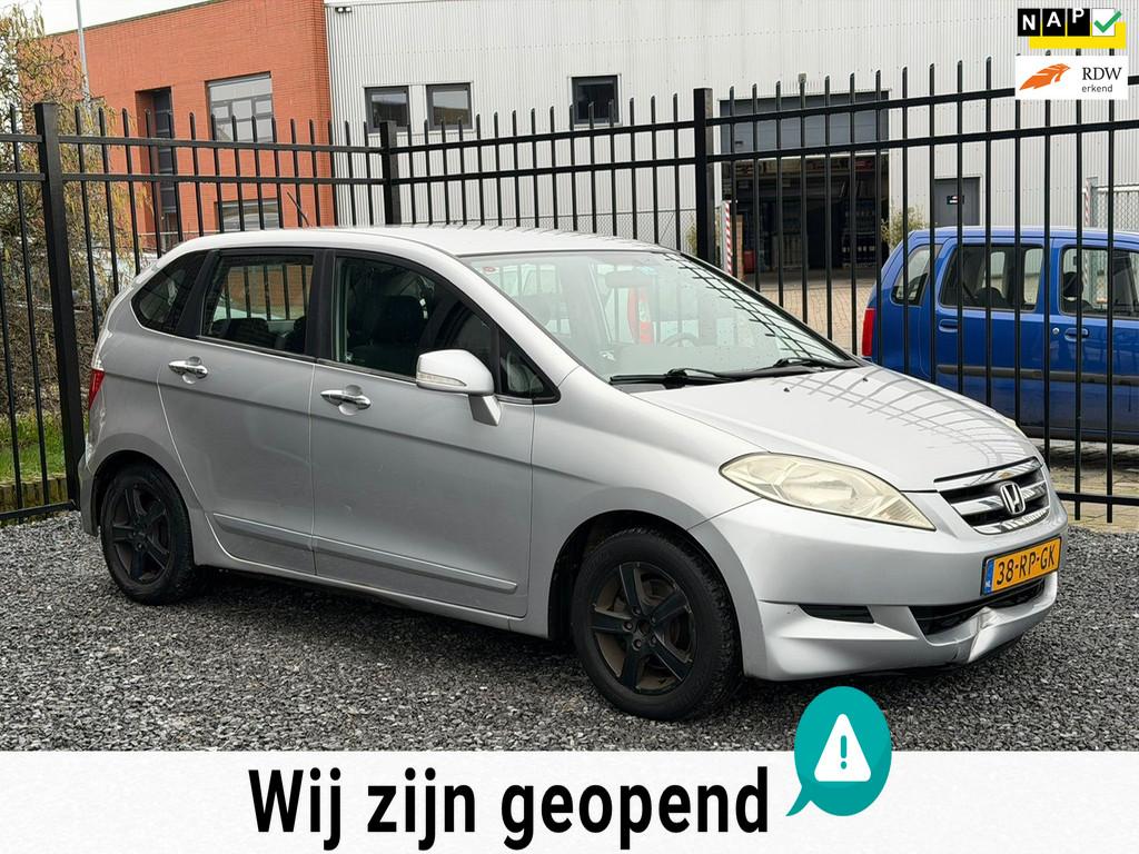 Honda FR-V 1.7i Comfort AIRCO!6PERSOONS!APK!KOOPJE!, Auto's, Honda, Gebruikt, Zwart, 4 cilinders, FR-V
