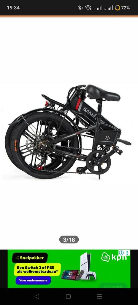 Nieuwe opvouwbare elektrische fiets - Ongebruikt!, Overige merken, Nieuw, Ophalen of Verzenden, Minder dan 47 cm