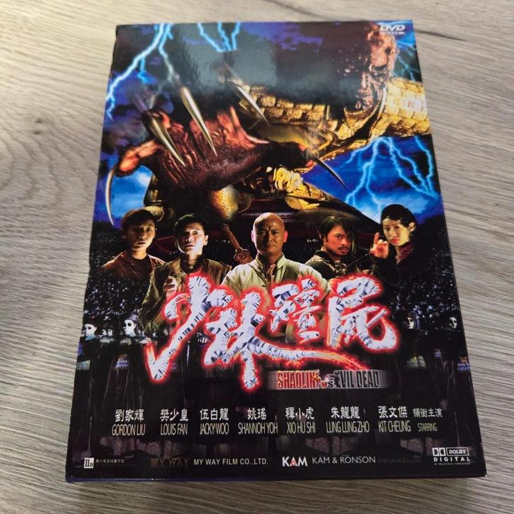 Shaolin vs. Evil Dead (IMPORT) 4 HALEN = 3 BETALEN, Cd's en Dvd's, Dvd's | Horror, Zo goed als nieuw, Slasher, Vanaf 16 jaar, Ophalen of Verzenden