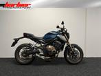 Honda CB 650 R LEASE VOORDELIG!, Motoren, Motoren | Honda, HONDA, 4 cilinders, Bedrijf, Onbekend