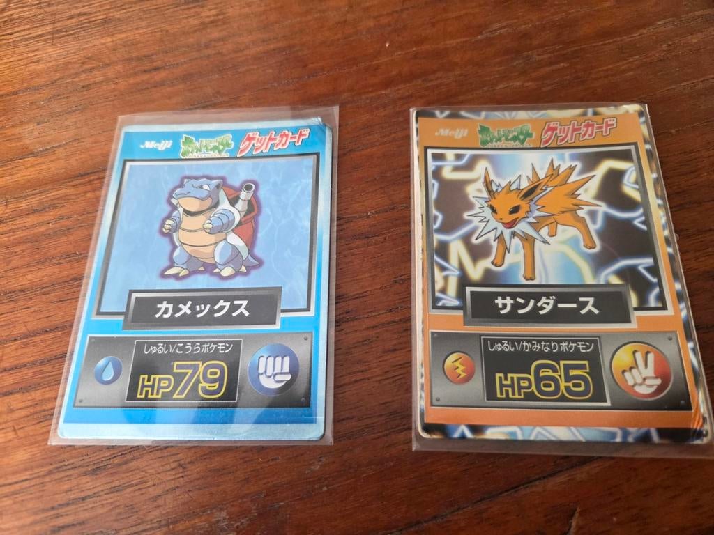 Jolteon & Blastoise Meiji Japan 1996 Pokémon kaarten, Ophalen of Verzenden, Gebruikt, Meerdere kaarten