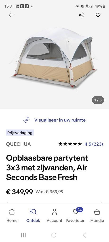 Opblaasbare partytent DECATHLON 3x3m - Zo goed als nieuw, Caravans en Kamperen, Ophalen