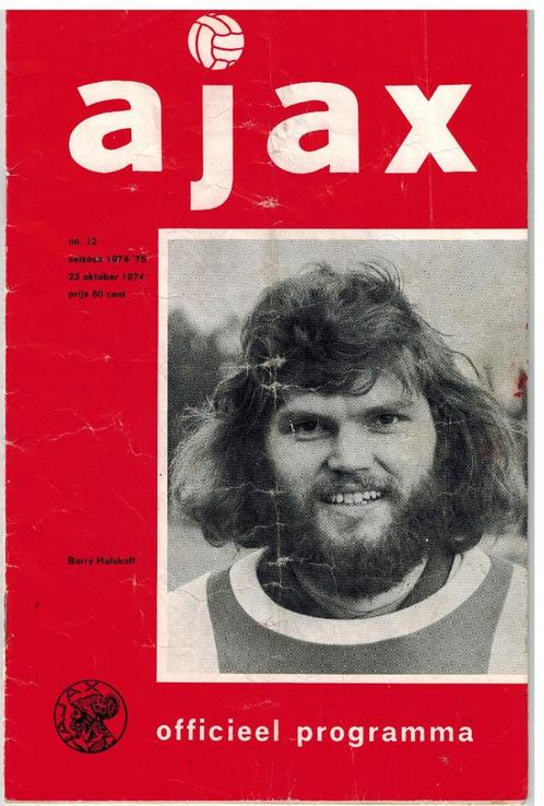 Programmaboekje Ajax - Antwerp, 23 oktober 1974, Europa Cup, Verzamelen, Sportartikelen en Voetbal, Gebruikt, Boek of Tijdschrift