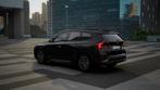 BMW iX1 eDrive20 M Sport / Panoramadak / Achteruitrijcamera, Zwart, Parkeercamera, Zwart, Nieuw