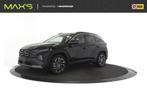 Hyundai Tucson 1.6 T-GDI PHEV Comfort | Navigatie | Adaptive, Gebruikt, Euro 6, 4 cilinders, 252 pk