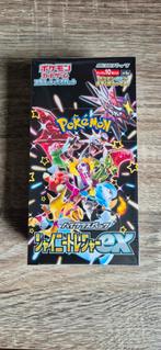 Japanse Shiny Treasure EX Boosterbox Sealed, Ophalen of Verzenden, Zo goed als nieuw, Boosterbox