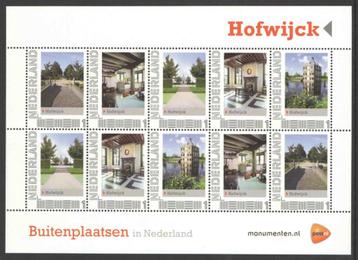 Postzegels Buitenplaatsen in Nederland: Hofwijck beschikbaar voor biedingen