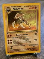 Kabutops (9/62) - NL - 1e editie - NM, Hobby en Vrije tijd, Verzamelkaartspellen | Pokémon, Ophalen of Verzenden, Zo goed als nieuw