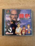 TEKKEN 2 (PAL), Gebruikt, Vechten, 2 spelers, Eén computer