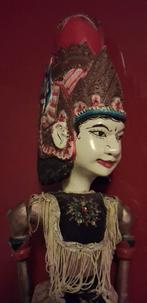 Wayang Golek Rama topeng Ned.-Indië kris, Antiek en Kunst, Verzenden