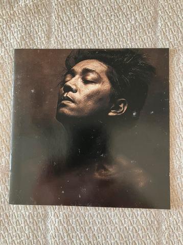 Ryuichi Sakamoto   Beauty beschikbaar voor biedingen