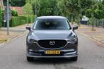 Mazda CX-5 2.0 SkyActiv-G 165 TS+ | AUTOMAAT | NAVI | CLIMA, Auto's, Mazda, 1998 cc, Euro 6, 4 cilinders, 2000 kg