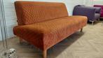 Cloak Pacific | 2 zits | Terracotta, Huis en Inrichting, Hout, Modern design, Info@andriesign.nl, 150 tot 200 cm