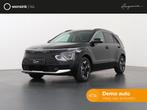 Kia Niro EV ExecutiveLine 64.8 kWh | Panoramadak | Harman/ka, 750 kg, 1657 kg, Zwart, Origineel Nederlands