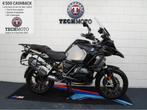 BMW R 1250 GS ADVENTURE R1250GS 2021 Triple Black Aluminium, 2 cilinders, 1254 cc, Bedrijf, Onbekend