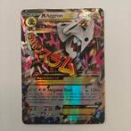 M Aggron ex, Ophalen, Zo goed als nieuw, Losse kaart, Foil