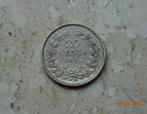 25 cent 1897, Postzegels en Munten, Munten | Nederland, Verzenden, Zilver, 25 cent, Koningin Wilhelmina