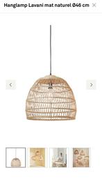 Hanglamp Lavani Naturel Rotan, Huis en Inrichting, Lampen | Hanglampen, Ophalen, Zo goed als nieuw, Minder dan 50 cm