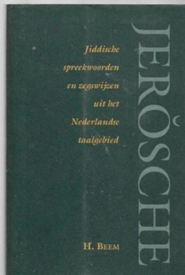 H Beem Jerosche (1998), Boeken, Godsdienst en Theologie, Zo goed als nieuw, Jodendom, Ophalen of Verzenden