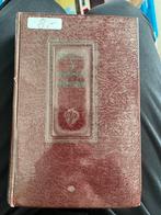 Bijbel – De Nieuwe Vertaling (A. Jongbloed C.V. 1951), Antiek en Kunst, Ophalen of Verzenden