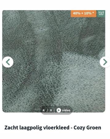 Groen vloerkleed 200x140 - Cozy & Goede staat! beschikbaar voor biedingen