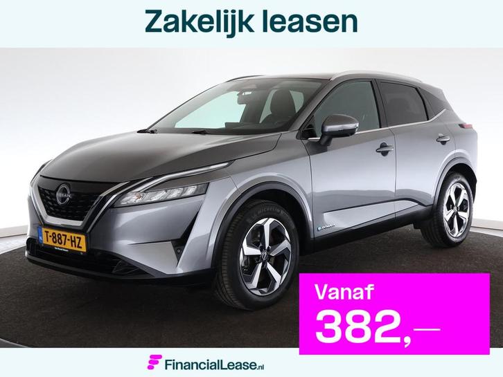 Nissan Qashqai 1.5 e-Power N-Connecta | Automaat | LMV | Pan, Auto's, Nissan, Bedrijf, Lease, Financial lease, Qashqai, 360° camera