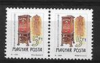 Hongarije 2x 4068, Ophalen of Verzenden, Postfris