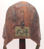 Japanse pilotenmuts Keizerlijke Marine ww2, Verzamelen, Verzenden, Duitsland