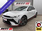 Hyundai IONIQ 5 N AWD 650 PK HUD Stoelverwarming Voor+Achter, Auto's, Hyundai, 2175 kg, Gebruikt, Zwart, IONIQ 5