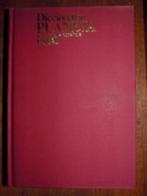 Diccionario Planeta, Ophalen of Verzenden, Overige uitgevers