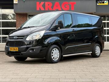 Ford Transit Custom 270 2.2 TDCI L1H1 MARGE DUBBELCABINE, ac beschikbaar voor biedingen