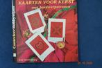 kerstkaarten borduren, Ophalen, Nieuw, Overige thema's, Pons of Mal