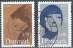 Denemarken 1996; Europa Cept, Michel 1124-1125, gebruikt., Postzegels en Munten, Postzegels | Europa | Scandinavië, Denemarken