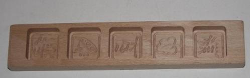 Koekplank/mal    29 cm   130042, Antiek en Kunst, Antiek | Keukenbenodigdheden, Ophalen of Verzenden