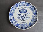 Wandbord 50 jarig regeringsjubileum Wilhelmina, Ophalen of Verzenden, Zo goed als nieuw, Nederland, Servies