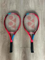 Yonex VCore 25inch 1 of 2 rackets, Ophalen of Verzenden, Nieuw, Racket, Overige merken