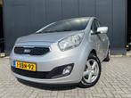 Kia Venga 1.4 CVVT '14 OrgNl/Navi/Camera/Clima/81dkm!Nap, Voorwielaandrijving, Euro 5, Gebruikt, 4 cilinders