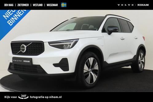 Volvo XC40 T4 PLUG-IN HYBRID PLUS DARK -PANO.DAK|POWER-SEATS, Auto's, Volvo, Bedrijf, Te koop, XC40, ABS, Achteruitrijcamera, Adaptive Cruise Control