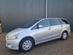 Mitsubishi Grandis 2.4-16V Intense 7 zitter climatronic navi, Voorwielaandrijving, Gebruikt, Emergency brake assist, 7 stoelen