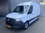 Mercedes-Benz Sprinter 317 L2H2 NAVI/CAMERA/PDC/STANDKACHEL, Auto's, Diesel, Bedrijf, BTW verrekenbaar, Onderhoudsboekje