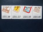 Postzegels Stadspost Apeldoorn 1979 - 10 jaar- cw. 5,75 pf., Postzegels en Munten, Postzegels | Nederland, Ophalen of Verzenden