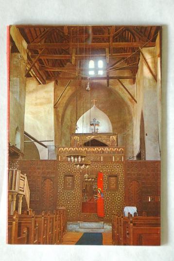 Egypte. boekje met 6 ansichten Koptische kerk Cairo beschikbaar voor biedingen