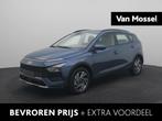 Hyundai Bayon 1.0 T-GDI Comfort | Airco | Cruise Control | A, Auto's, Hyundai, Met garantie (alle), Blauw, Origineel Nederlands