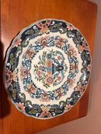 Handgeschilderd Maxum Bord - 1948, Ophalen of Verzenden